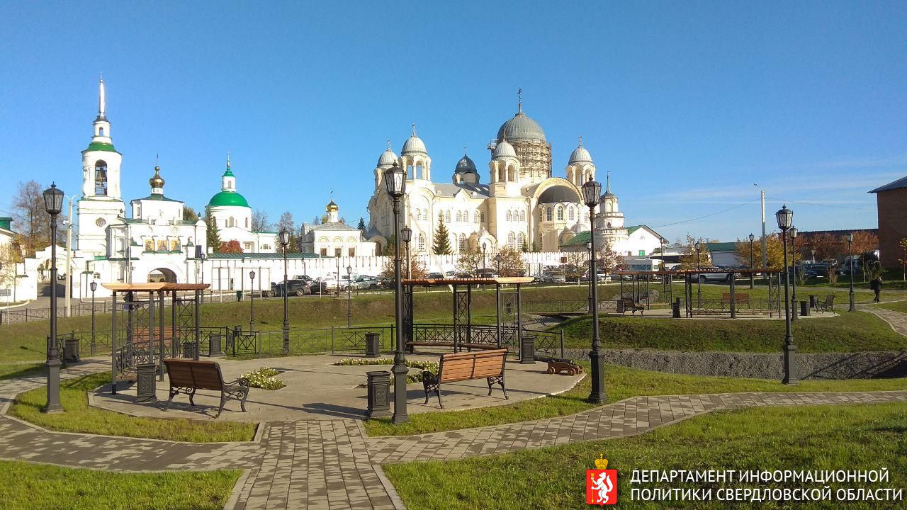 На открытие центральной площади в Верхотурье приехал министр строительства  Владимир Якушев - «Уральский рабочий»